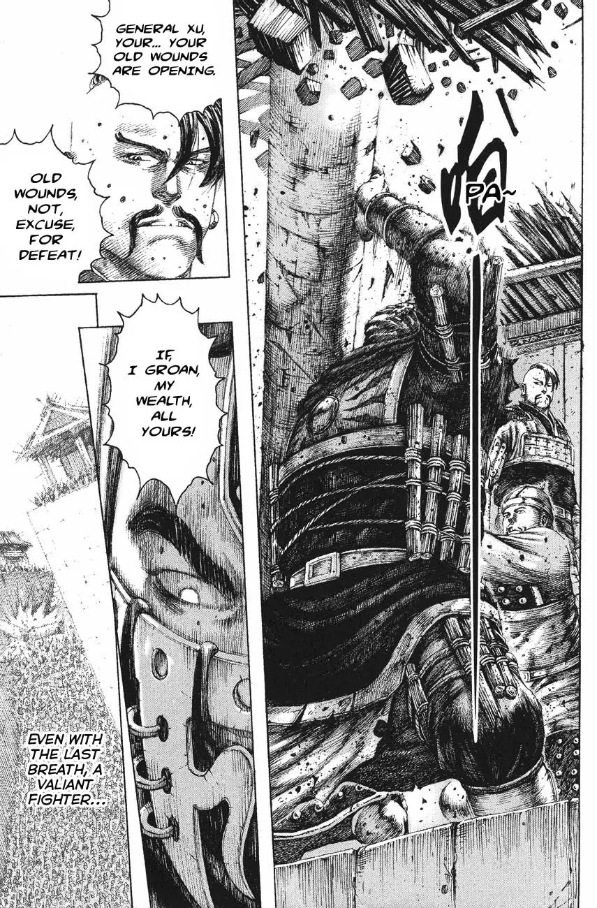 The Ravages of Time chapter 122 page 5