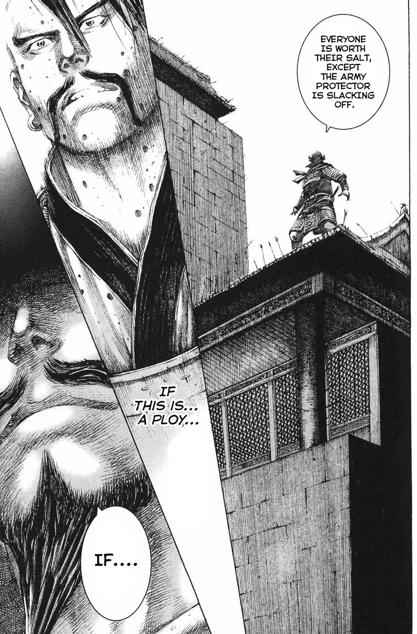 The Ravages of Time chapter 122 page 9