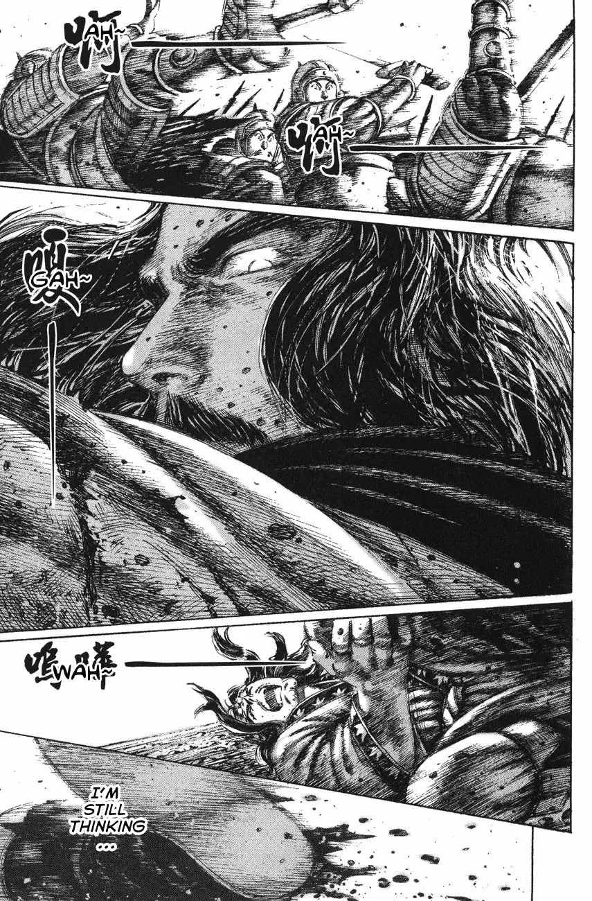 The Ravages of Time chapter 123 page 17