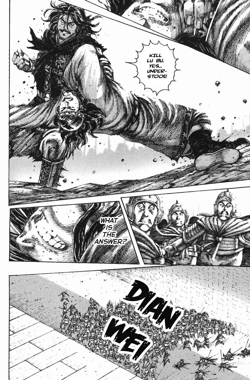 The Ravages of Time chapter 123 page 18