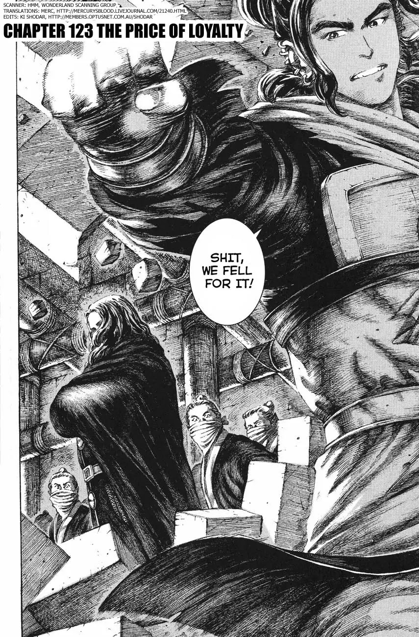 The Ravages of Time chapter 123 page 2