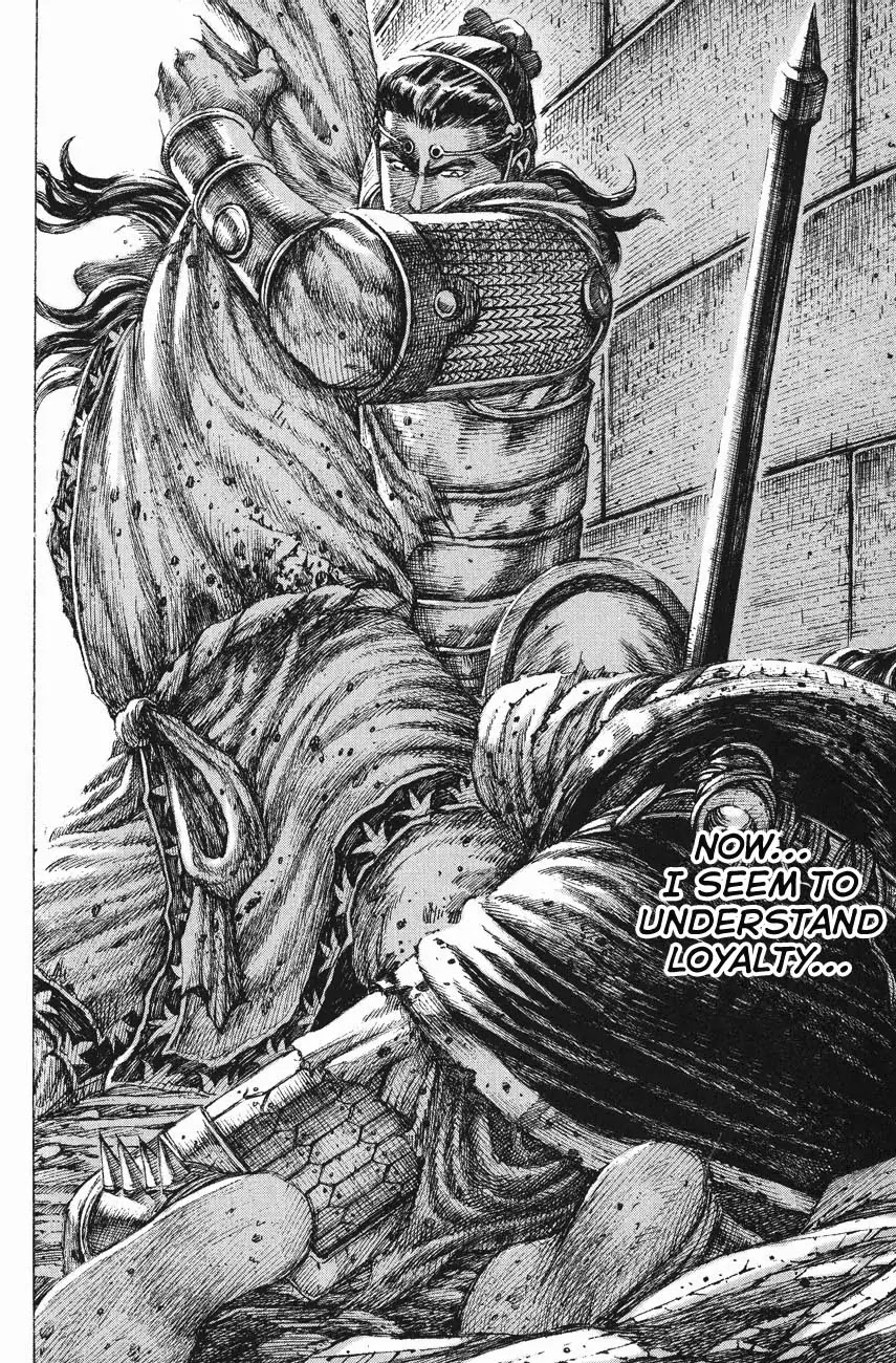 The Ravages of Time chapter 123 page 26