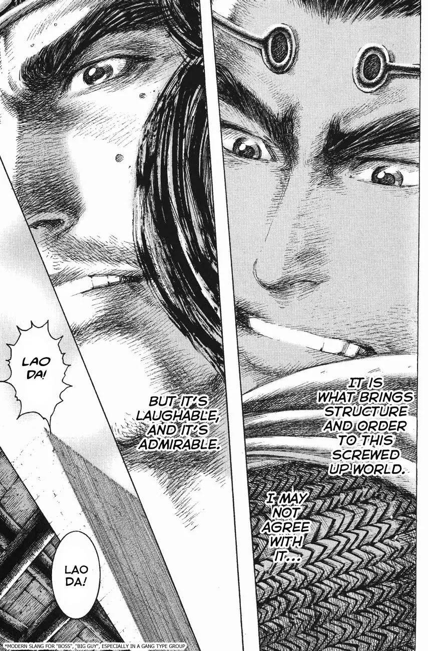 The Ravages of Time chapter 123 page 27