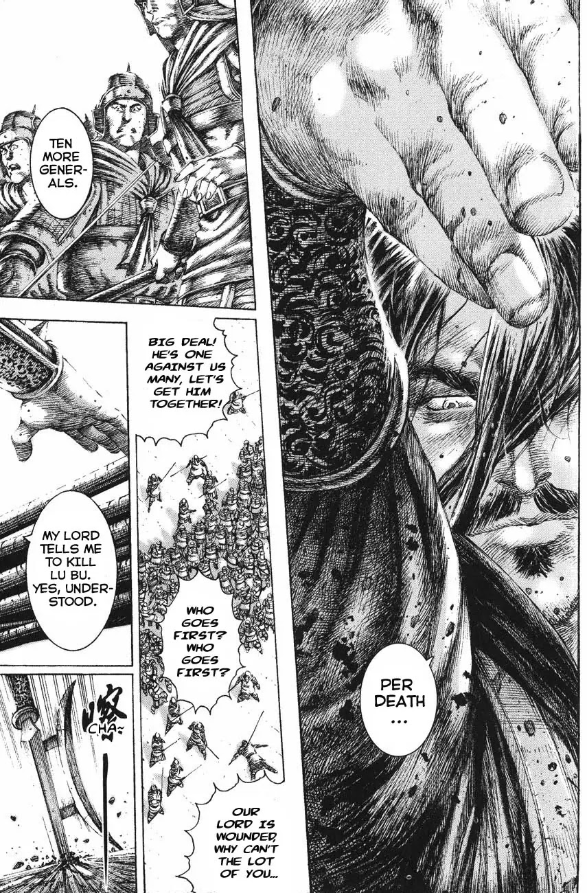 The Ravages of Time chapter 123 page 5