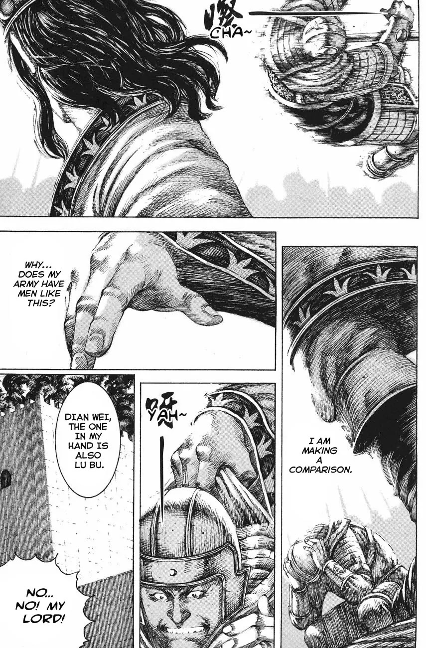 The Ravages of Time chapter 123 page 7