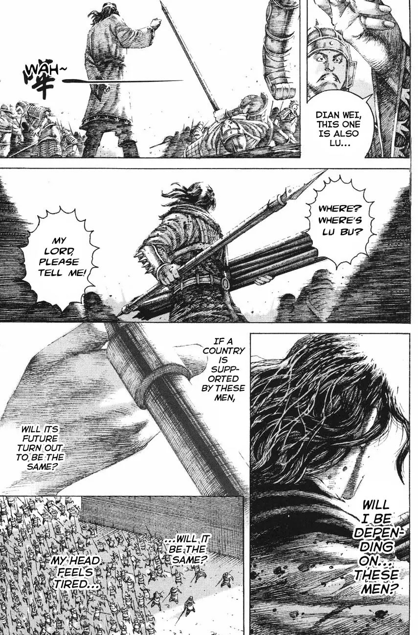 The Ravages of Time chapter 123 page 9