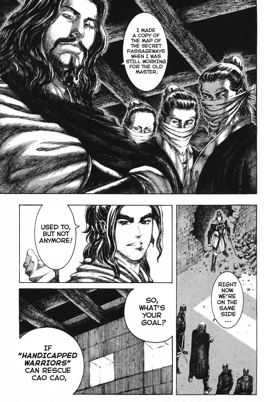 The Ravages of Time chapter 124 page 11