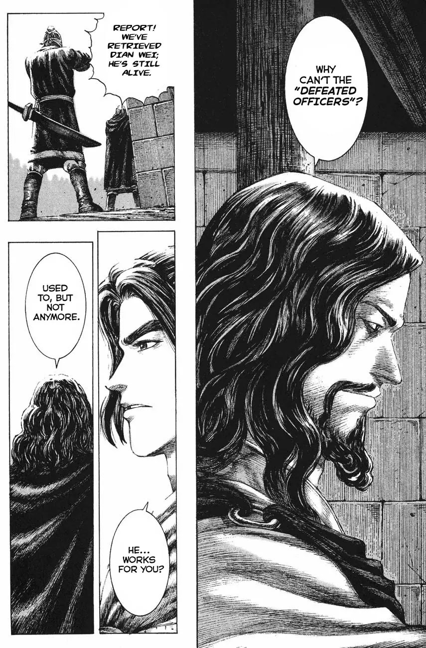 The Ravages of Time chapter 124 page 12