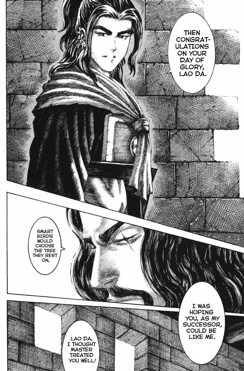 The Ravages of Time chapter 124 page 14