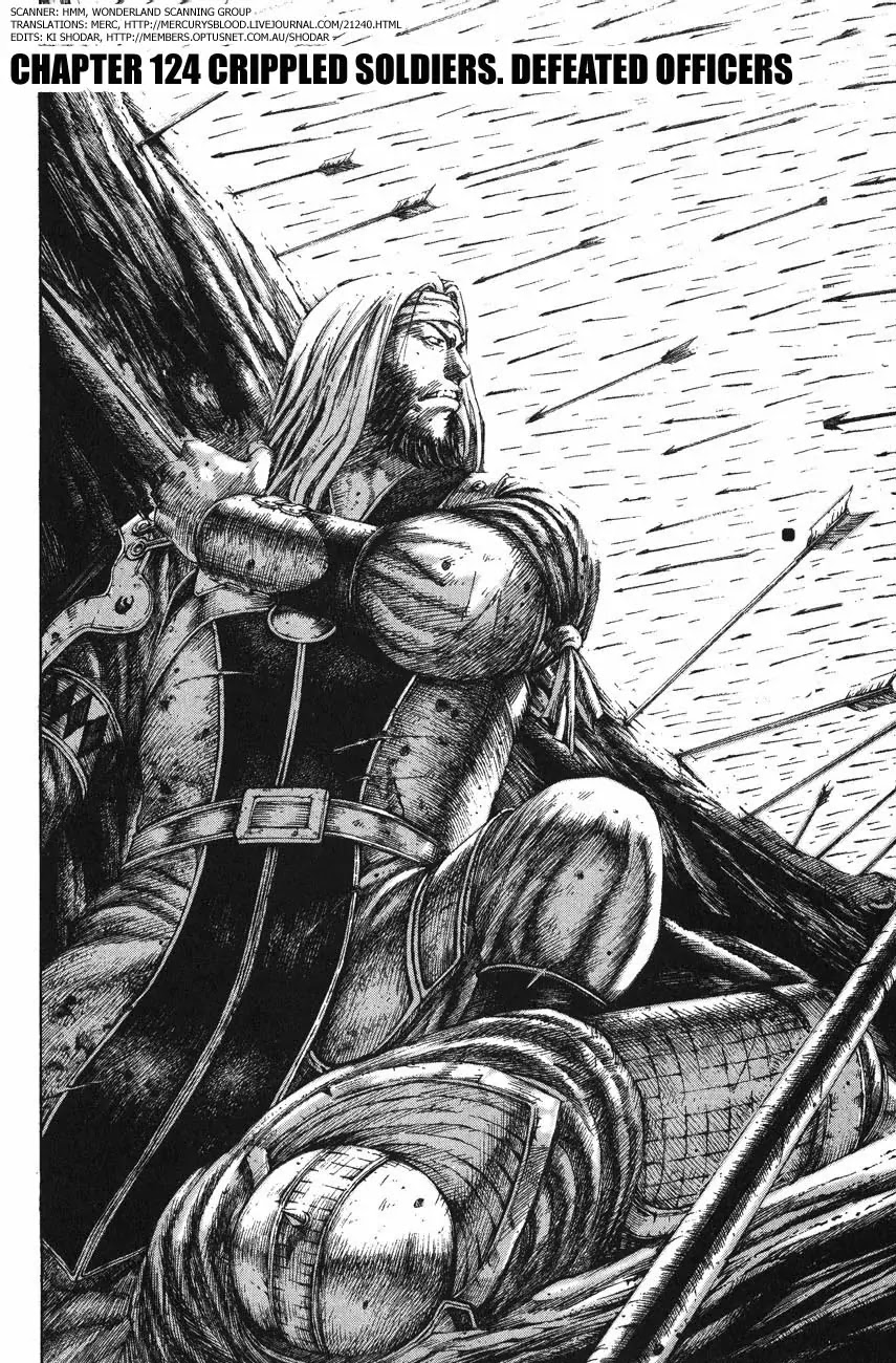 The Ravages of Time chapter 124 page 2