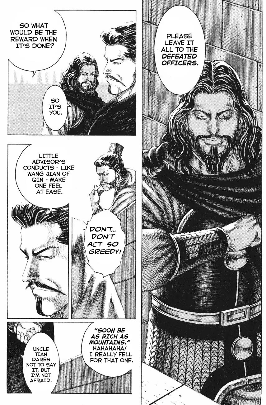 The Ravages of Time chapter 124 page 21