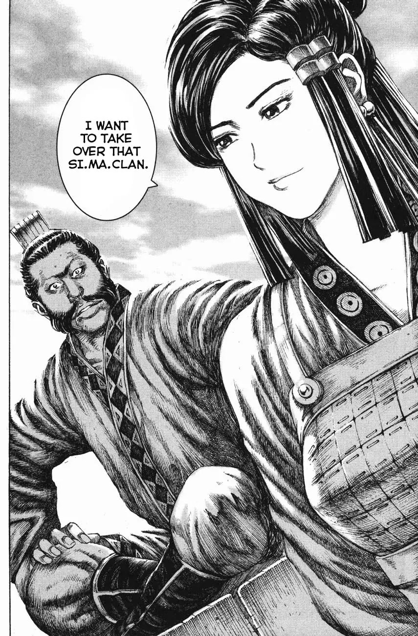 The Ravages of Time chapter 124 page 22