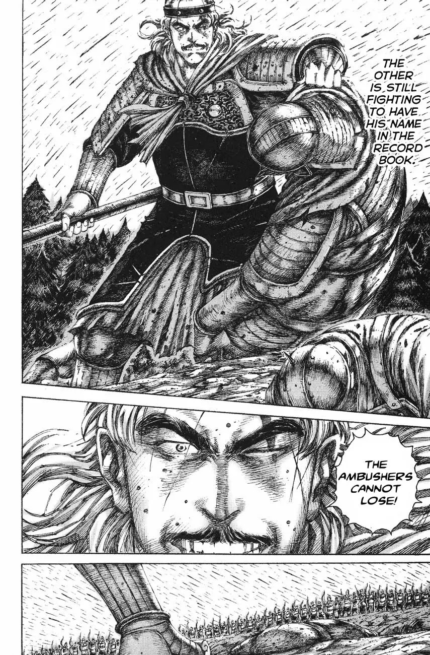 The Ravages of Time chapter 124 page 4