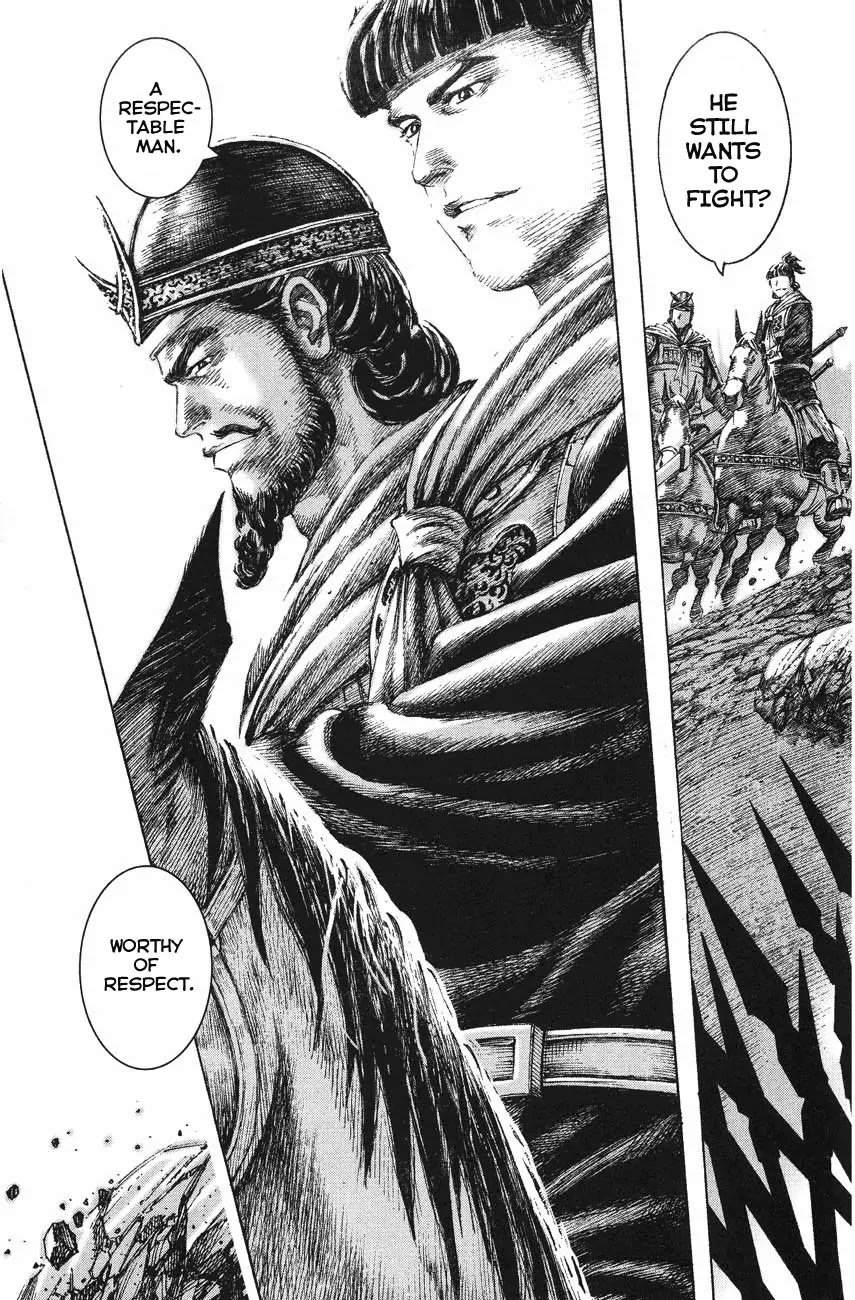 The Ravages of Time chapter 124 page 5