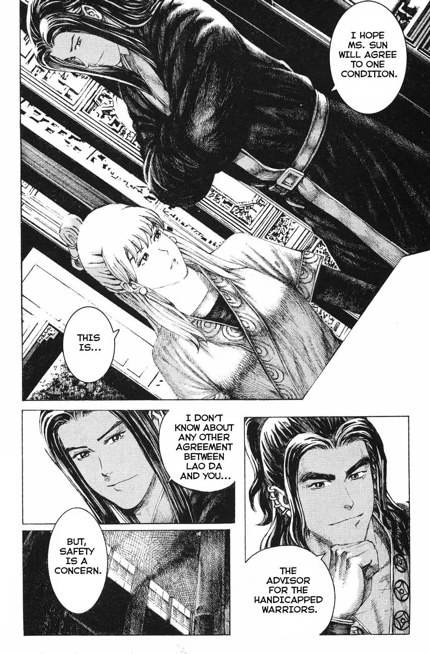 The Ravages of Time chapter 125 page 12