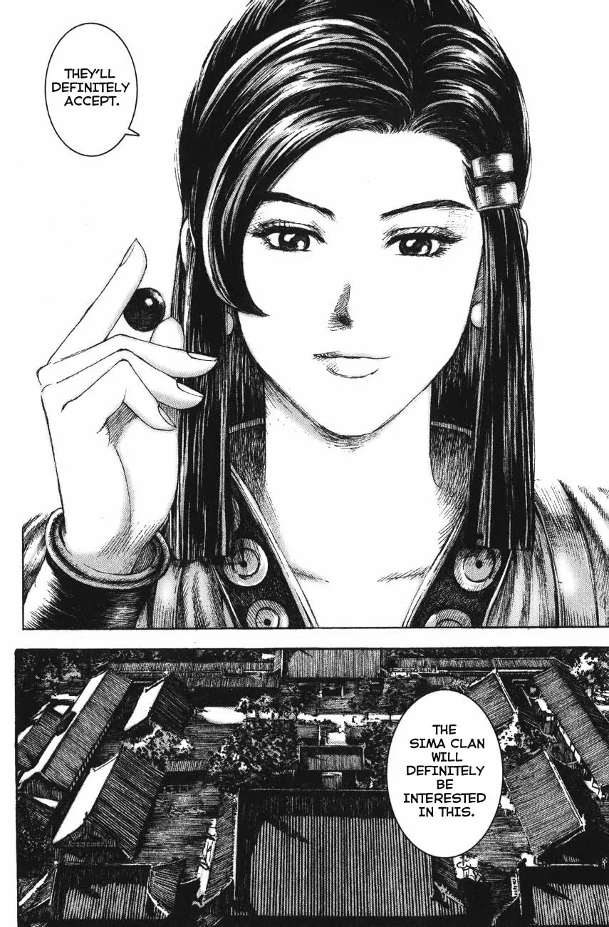 The Ravages of Time chapter 125 page 14