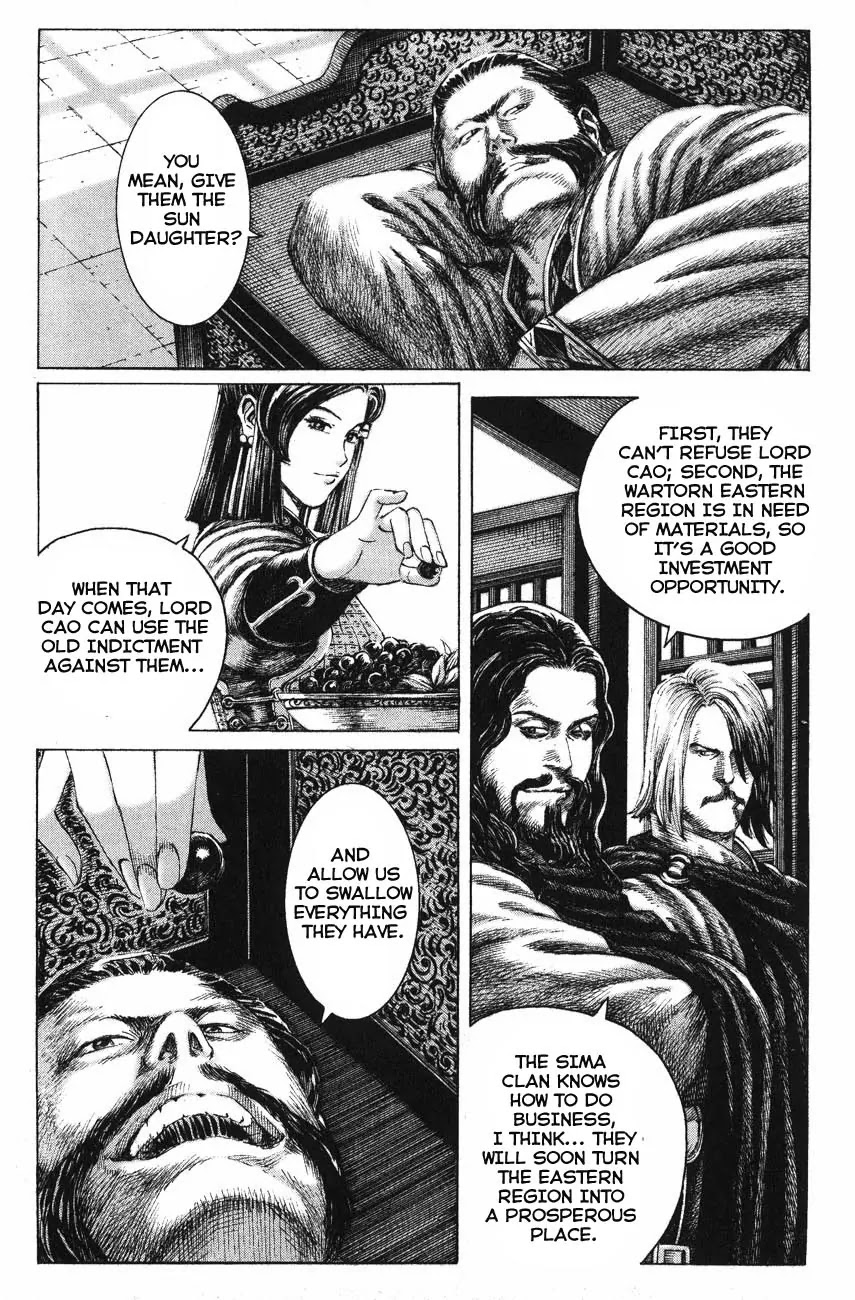 The Ravages of Time chapter 125 page 15