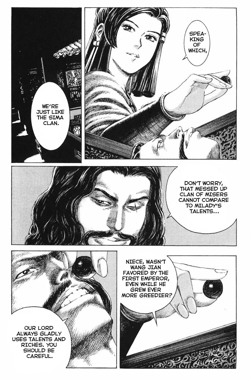 The Ravages of Time chapter 125 page 16