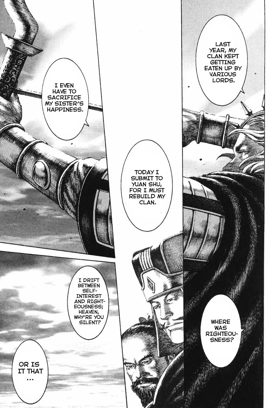 The Ravages of Time chapter 125 page 19