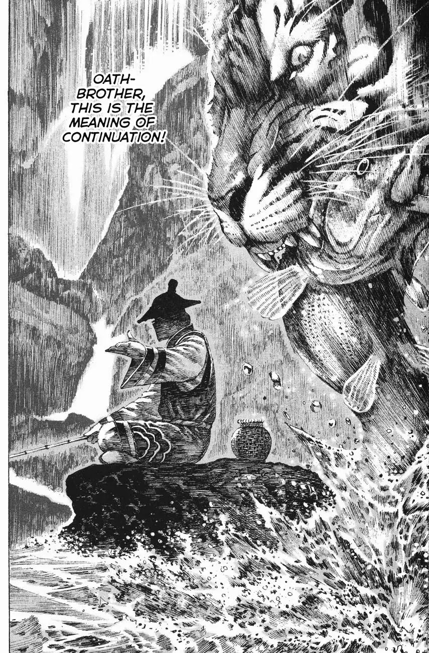 The Ravages of Time chapter 125 page 22