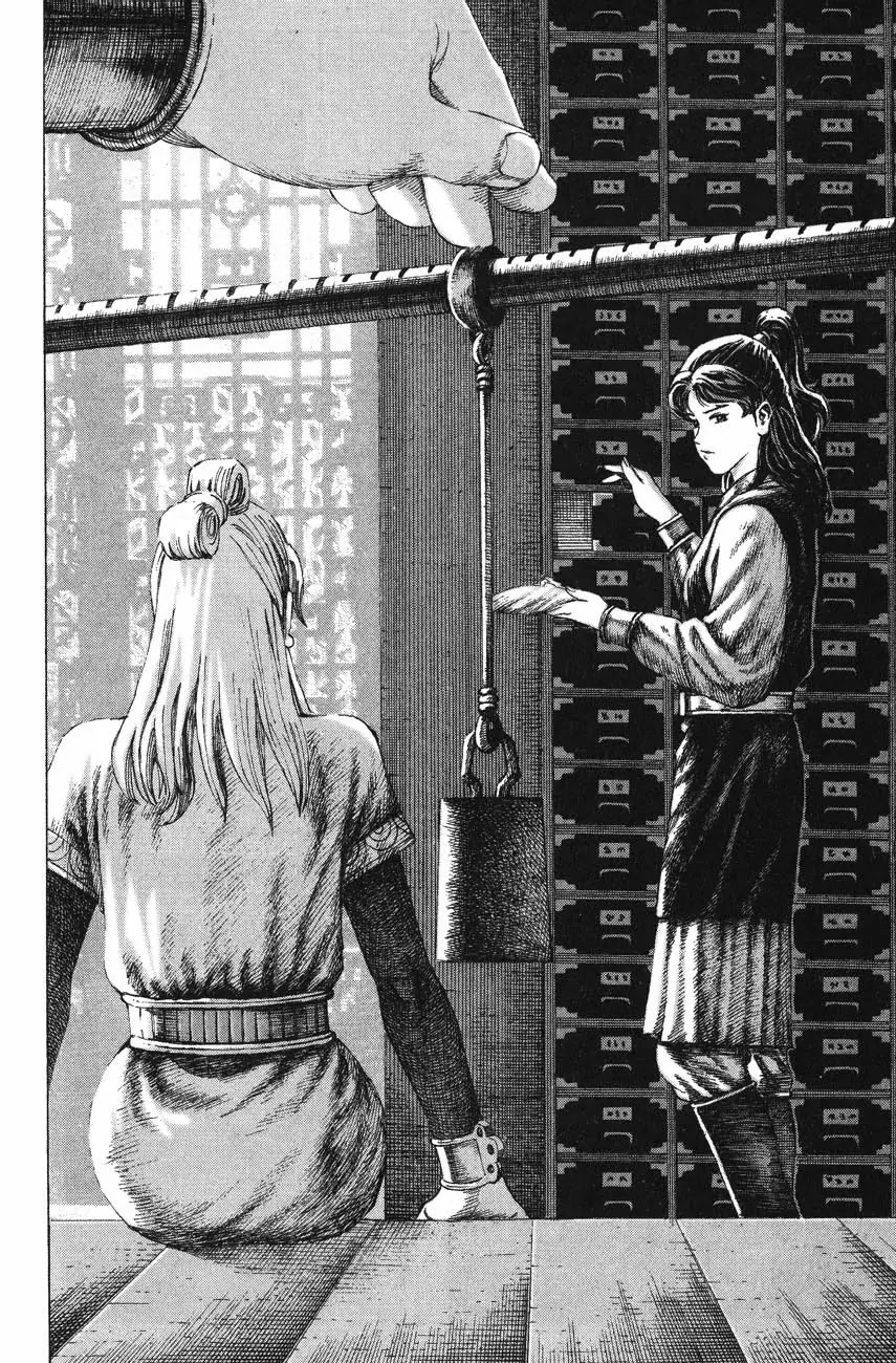 The Ravages of Time chapter 125 page 6