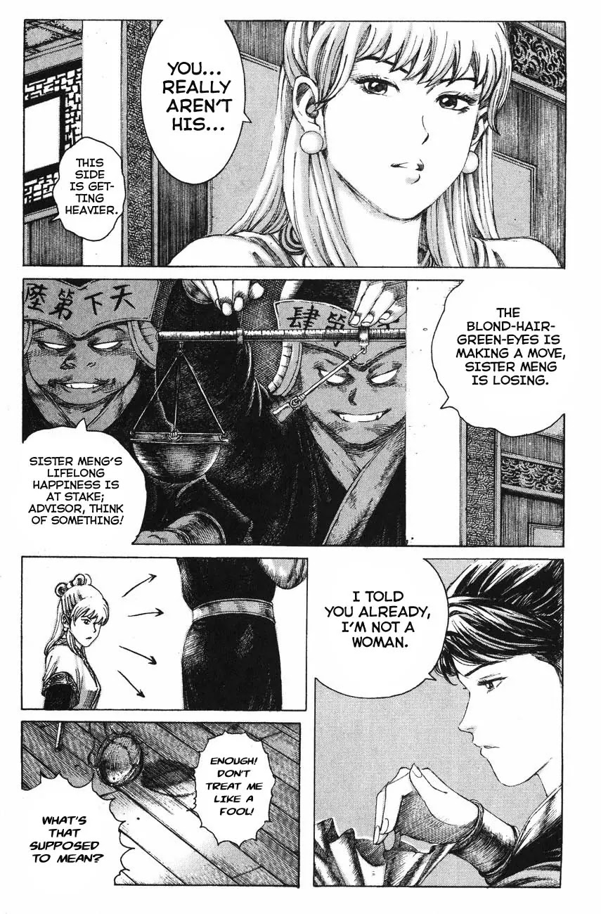 The Ravages of Time chapter 125 page 7