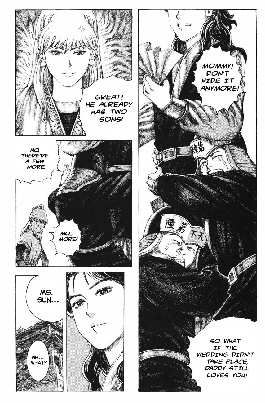 The Ravages of Time chapter 125 page 8