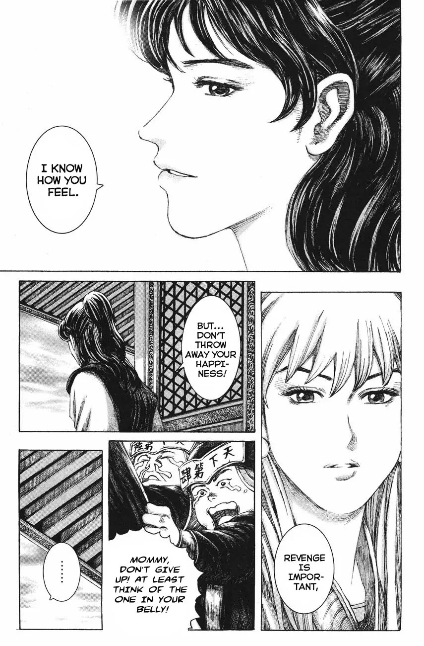 The Ravages of Time chapter 125 page 9