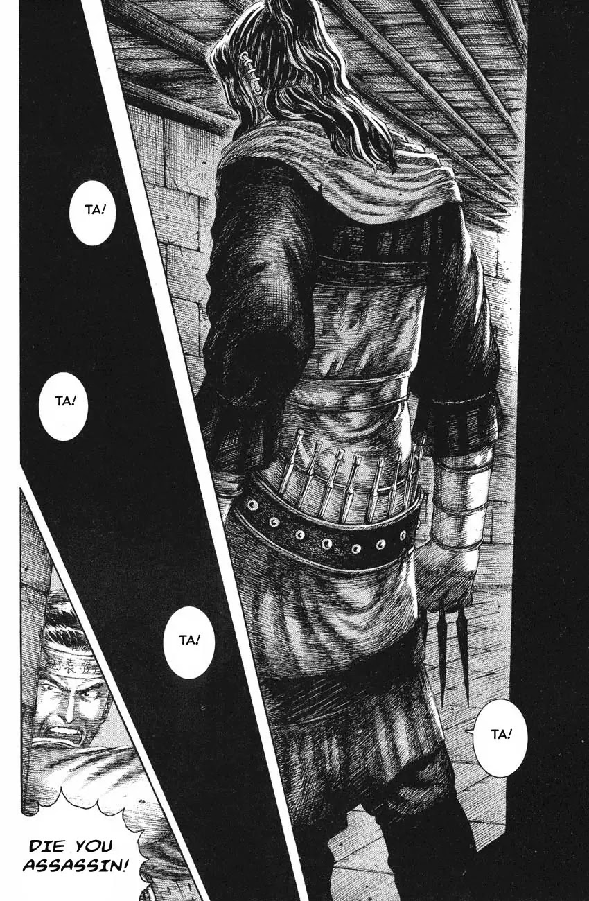 The Ravages of Time chapter 126 page 15