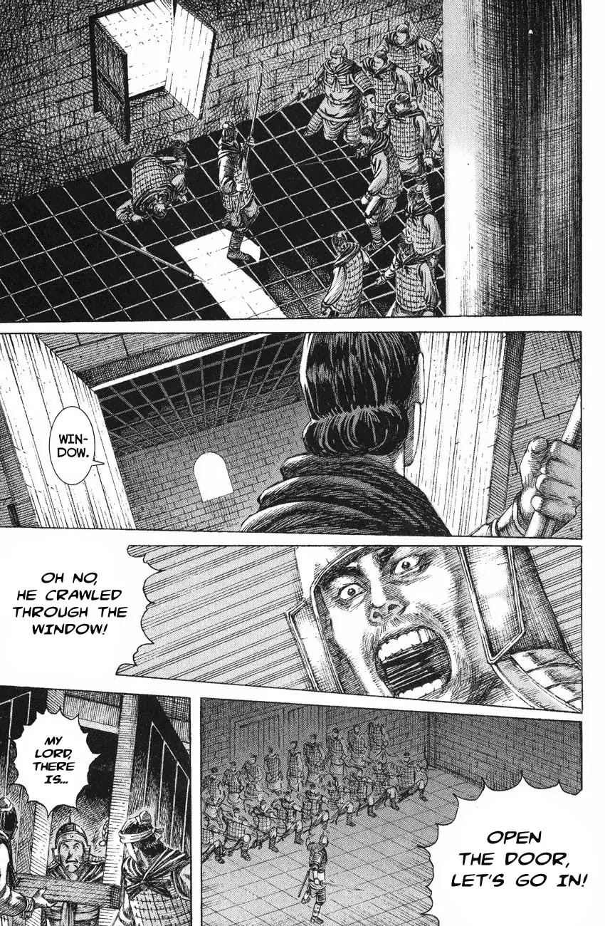 The Ravages of Time chapter 126 page 20