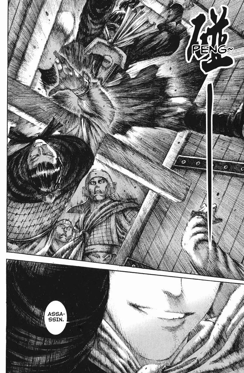 The Ravages of Time chapter 126 page 21