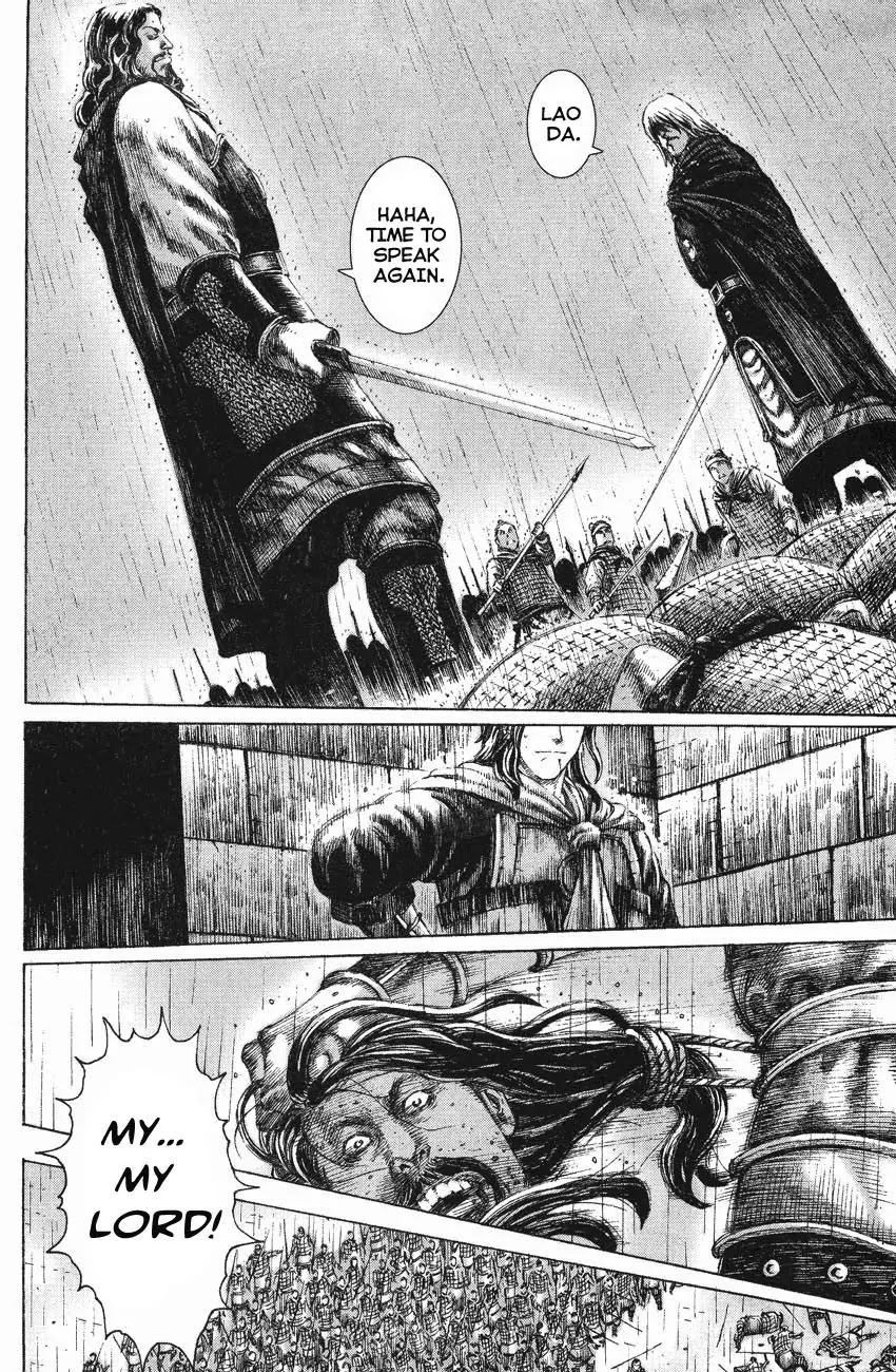 The Ravages of Time chapter 126 page 25