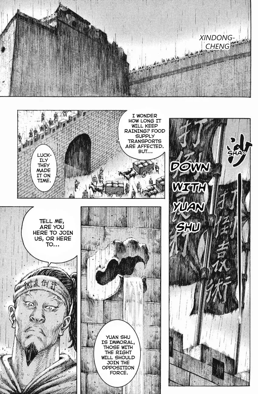 The Ravages of Time chapter 126 page 4