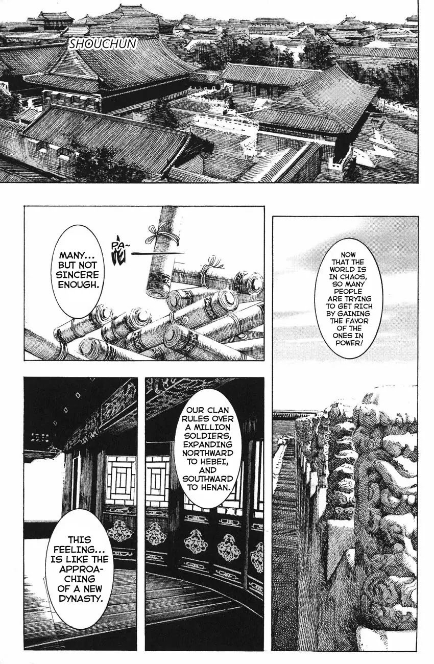 The Ravages of Time chapter 127 page 1