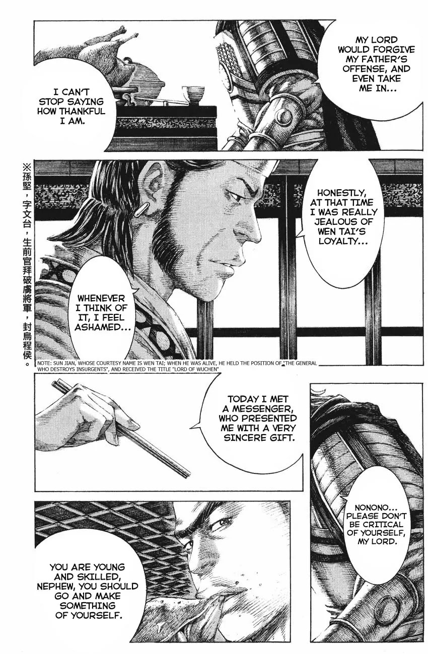 The Ravages of Time chapter 127 page 11