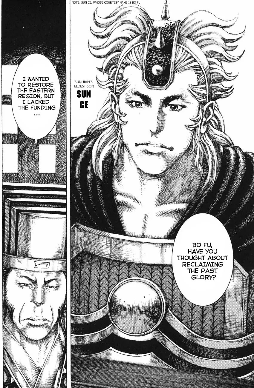 The Ravages of Time chapter 127 page 12