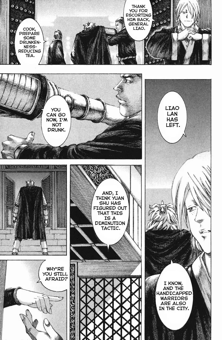 The Ravages of Time chapter 127 page 17