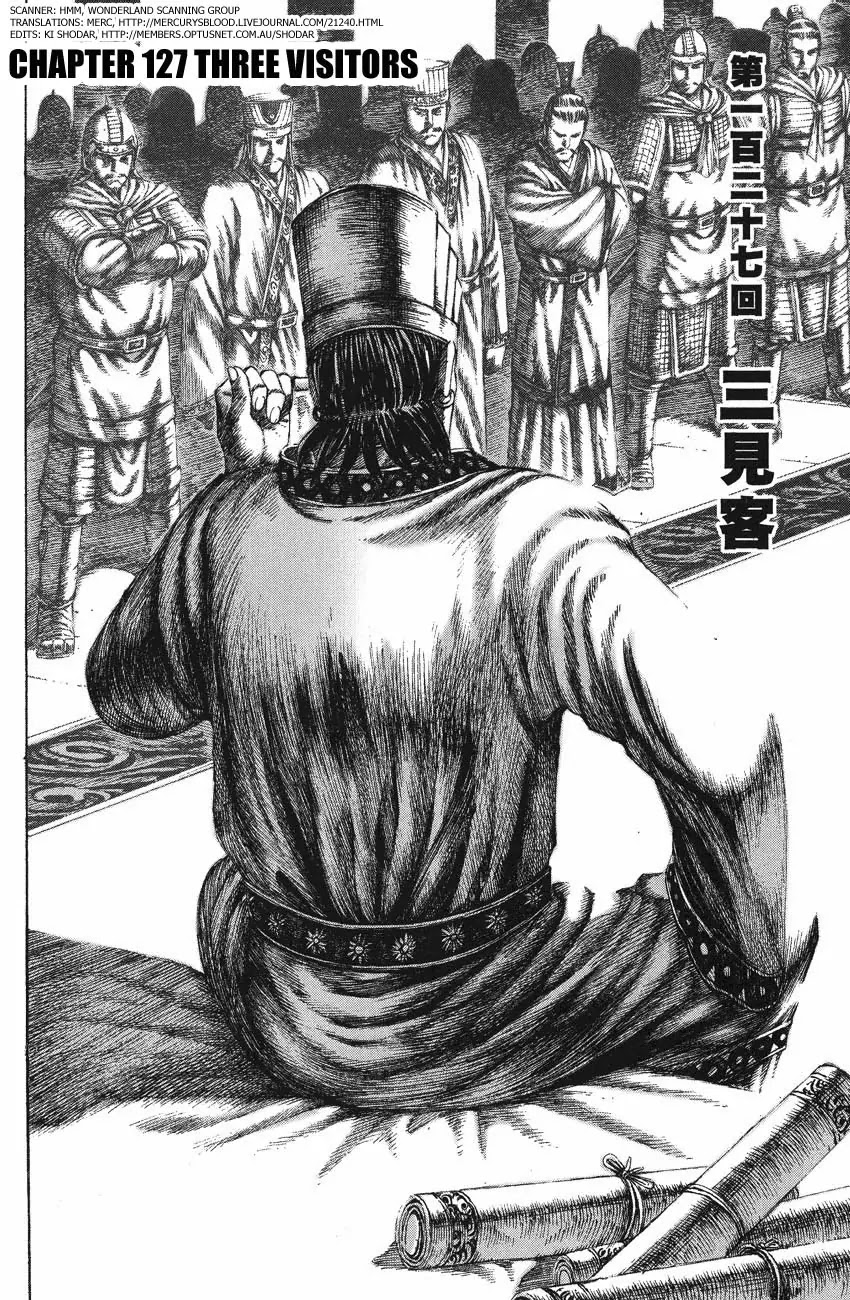 The Ravages of Time chapter 127 page 2