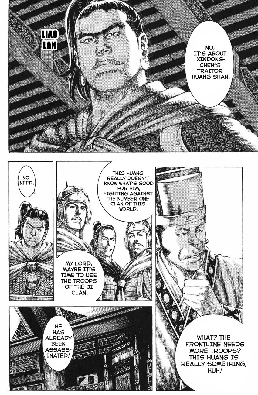 The Ravages of Time chapter 127 page 4