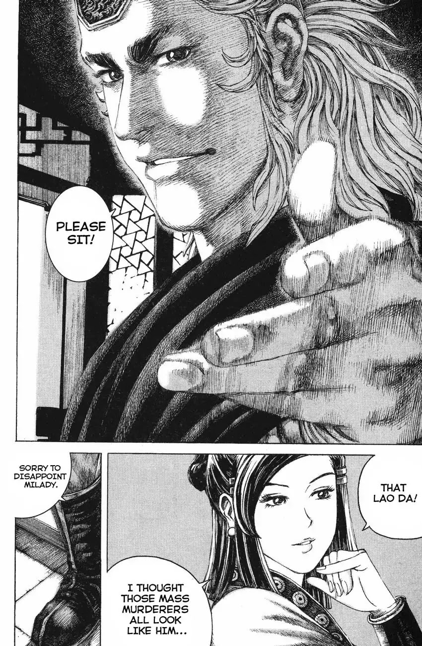 The Ravages of Time chapter 128 page 12