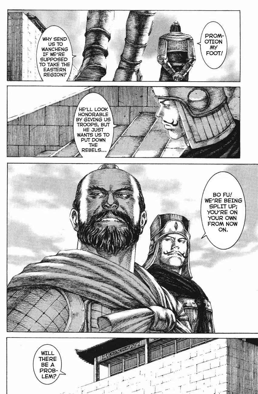 The Ravages of Time chapter 128 page 16