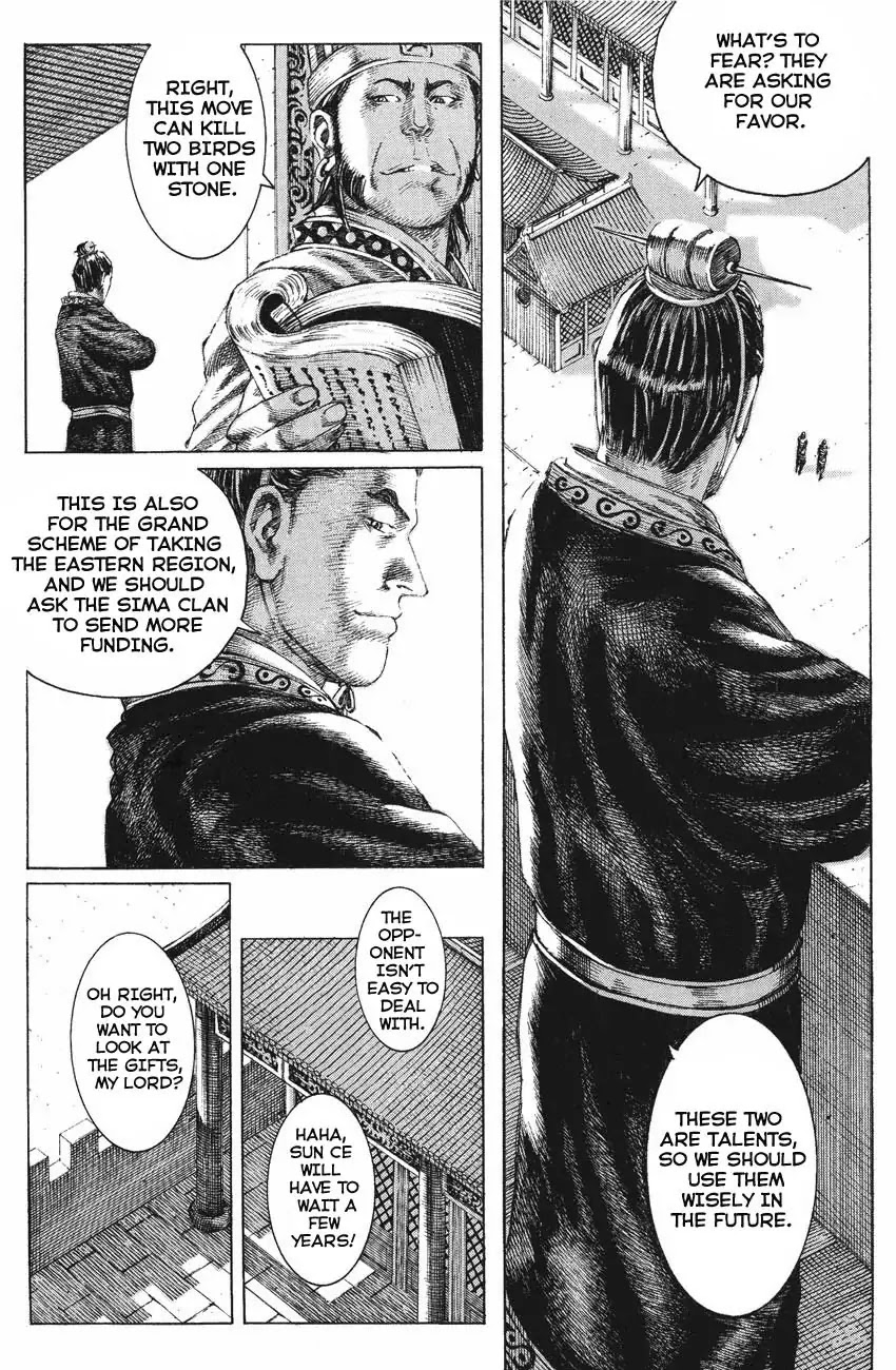 The Ravages of Time chapter 128 page 17