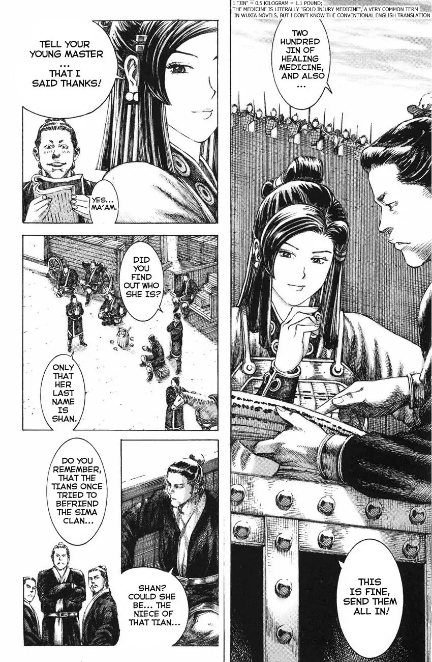 The Ravages of Time chapter 128 page 19