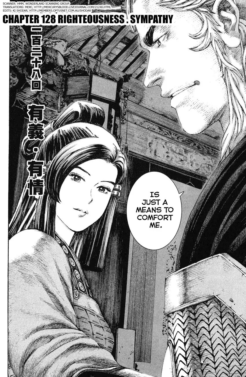 The Ravages of Time chapter 128 page 2