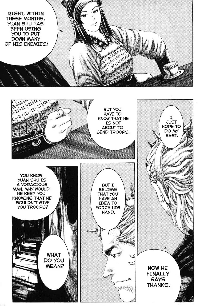 The Ravages of Time chapter 128 page 3