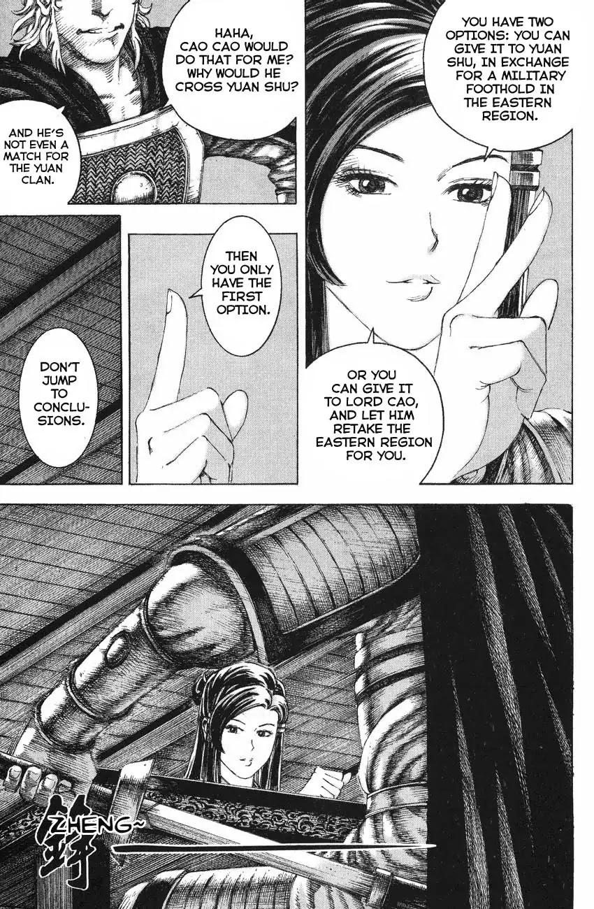 The Ravages of Time chapter 128 page 5