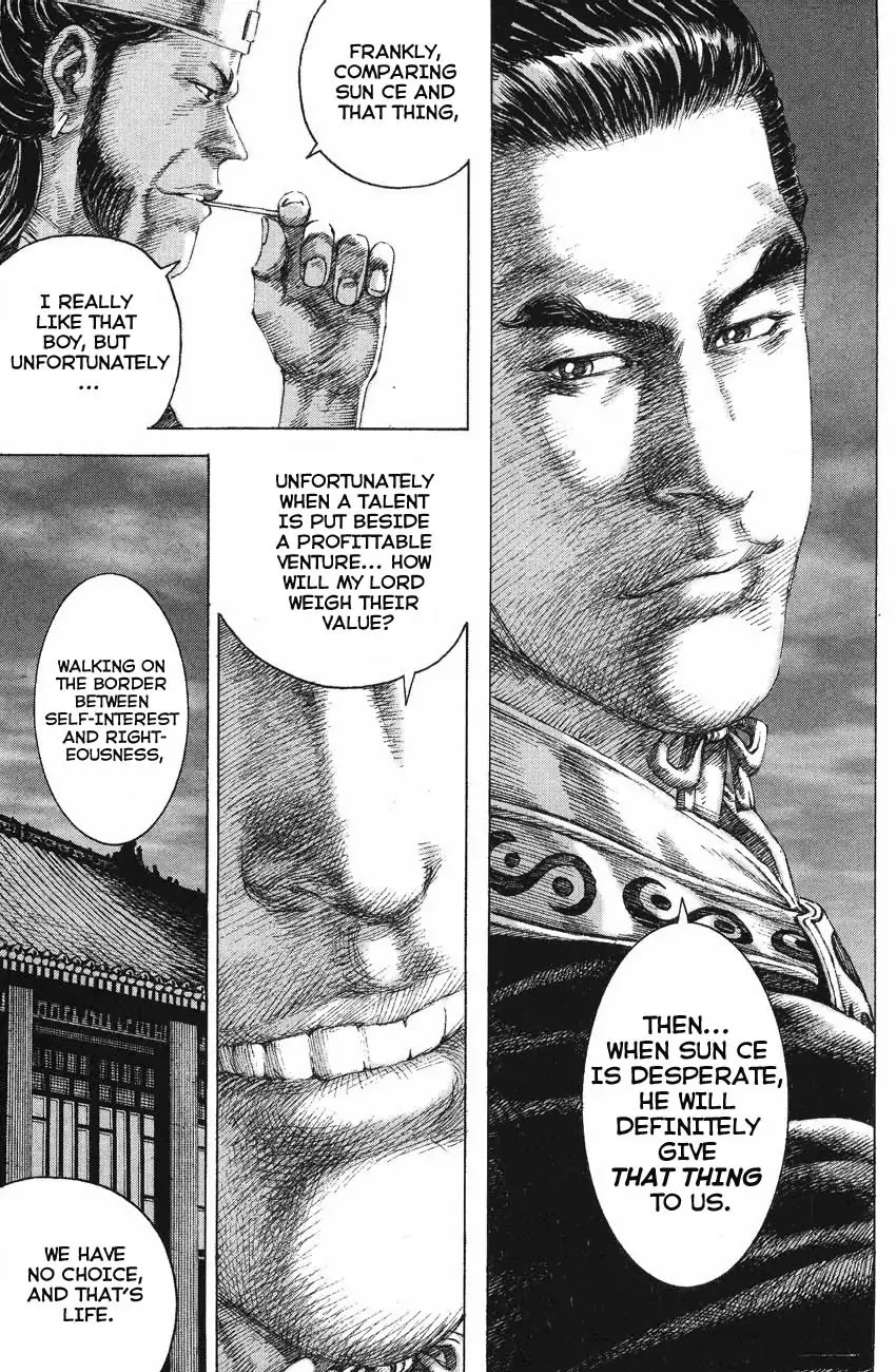 The Ravages of Time chapter 128 page 9