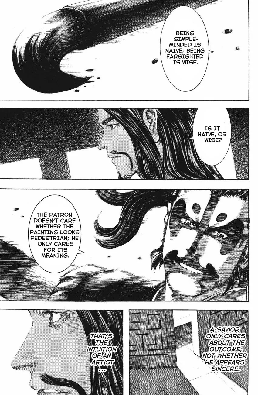 The Ravages of Time chapter 131 page 17