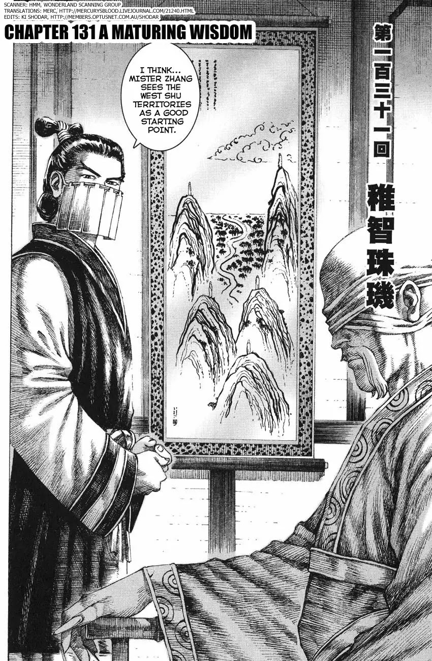 The Ravages of Time chapter 131 page 2