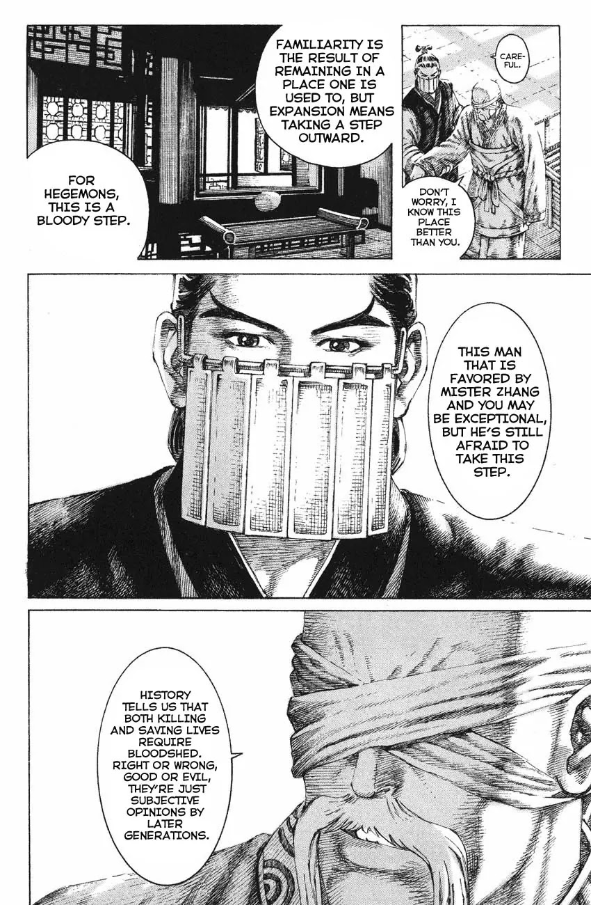 The Ravages of Time chapter 131 page 4